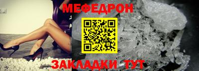круглые Изобильный