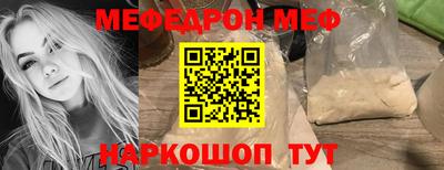 круглые Изобильный