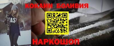 меф VHQ Апрелевка