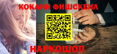 круглые Изобильный