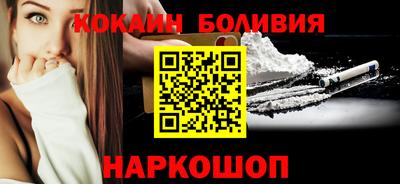 синтетический гашиш Ипатово