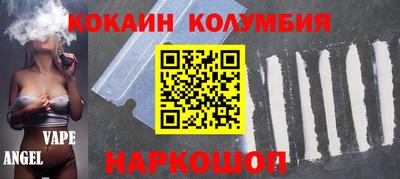 трава Ирбит