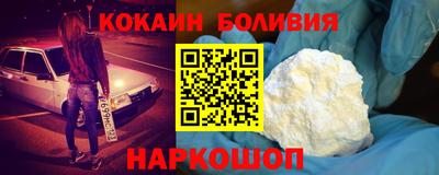 трава Ирбит