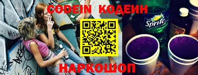 круглые Изобильный