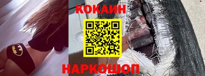 меф VHQ Апрелевка