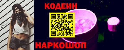 трава Ирбит