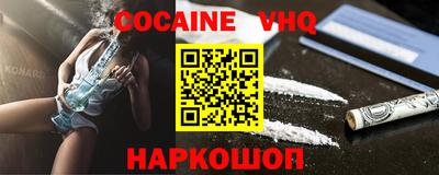 круглые Изобильный
