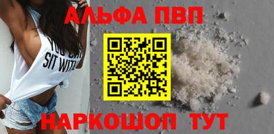 гашик Аргун