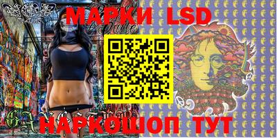 ALPHA-PVP Апшеронск