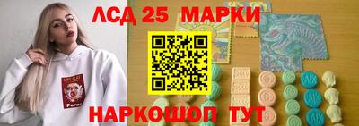 трава Ирбит