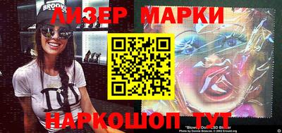 круглые Изобильный