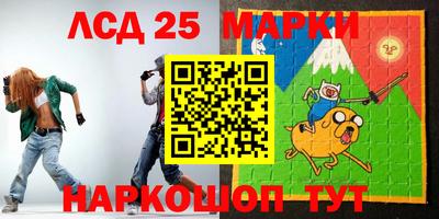 трава Ирбит
