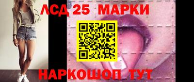 трава Ирбит