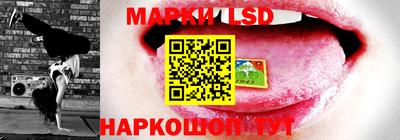 круглые Изобильный