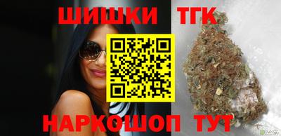 трава Ирбит