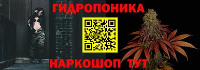 ALPHA-PVP Апшеронск