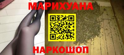 трава Ирбит