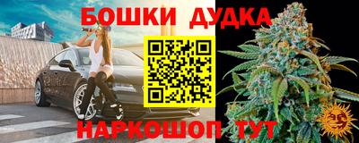 ALPHA-PVP Апшеронск