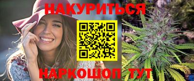 трава Ирбит