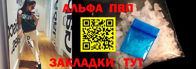 гашик Аргун