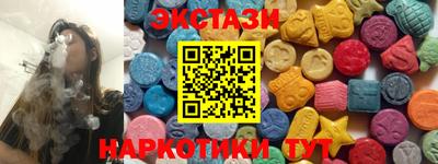 круглые Изобильный