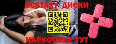 гашик Аргун