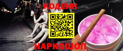 трава Ирбит