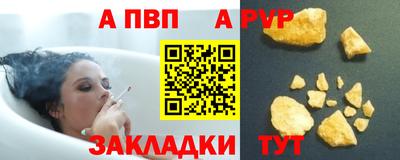 круглые Изобильный