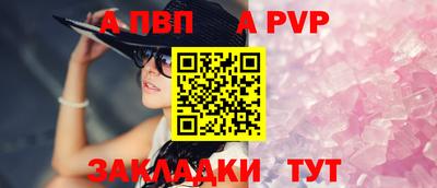 круглые Изобильный