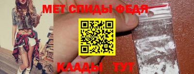 гашик Аргун