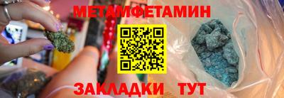 круглые Изобильный