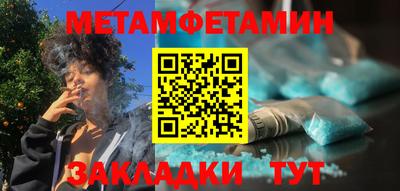 круглые Изобильный