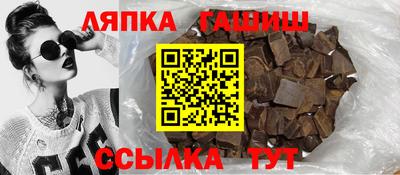 круглые Изобильный