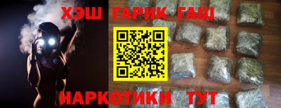 круглые Изобильный