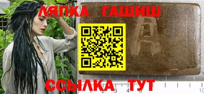 круглые Изобильный