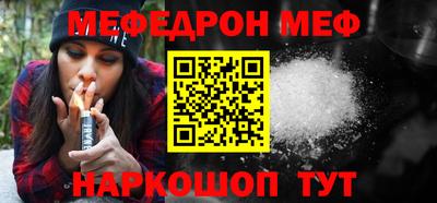 гашик Аргун