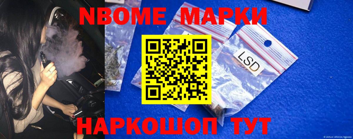 Лсд 25 экстази ecstasy  LSD-25 экстази  Лсд 25 экстази кислота  Муравленко  Вход с VPN 