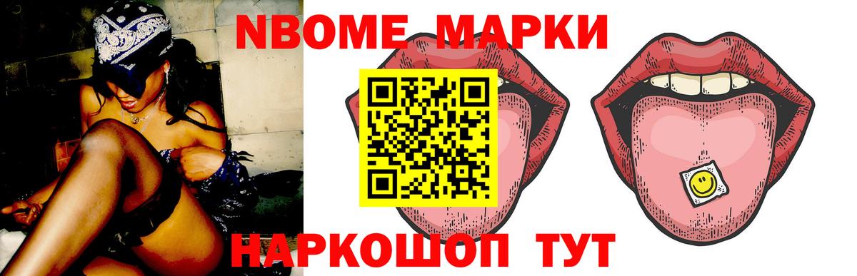 LSD-25 экстази кислота Муравленко